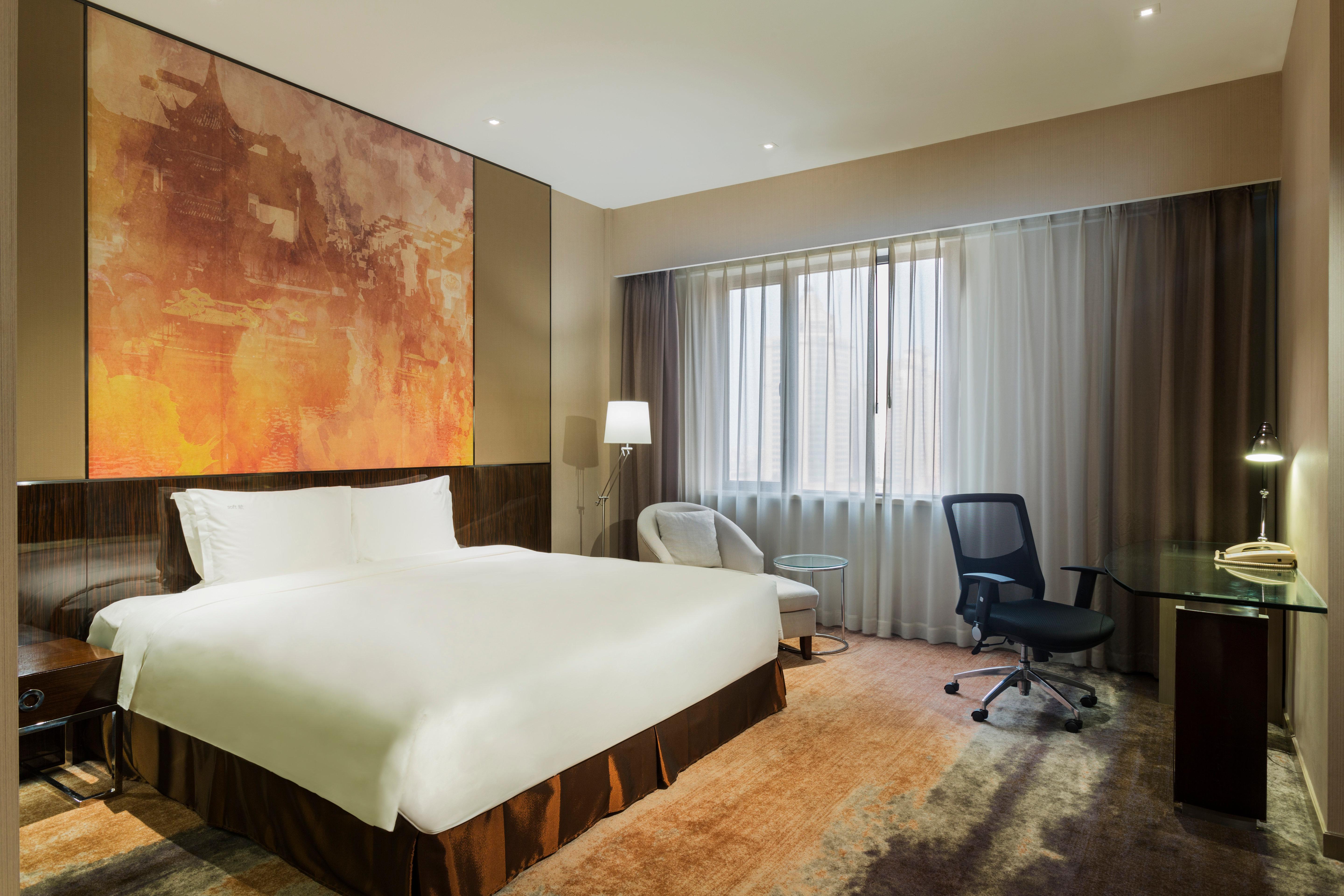 Holiday Inn Nanjing Aqua City By Ihg Exterior photo