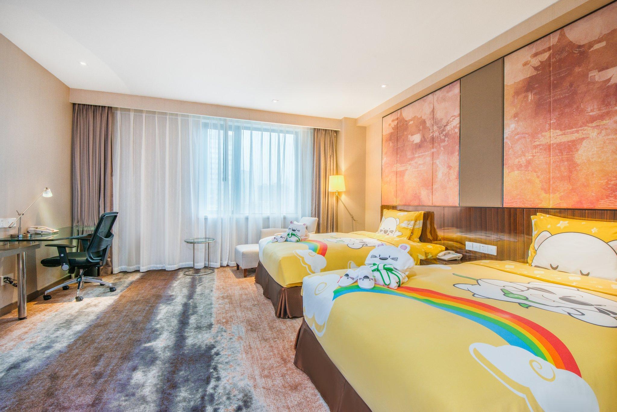 Holiday Inn Nanjing Aqua City By Ihg Exterior photo