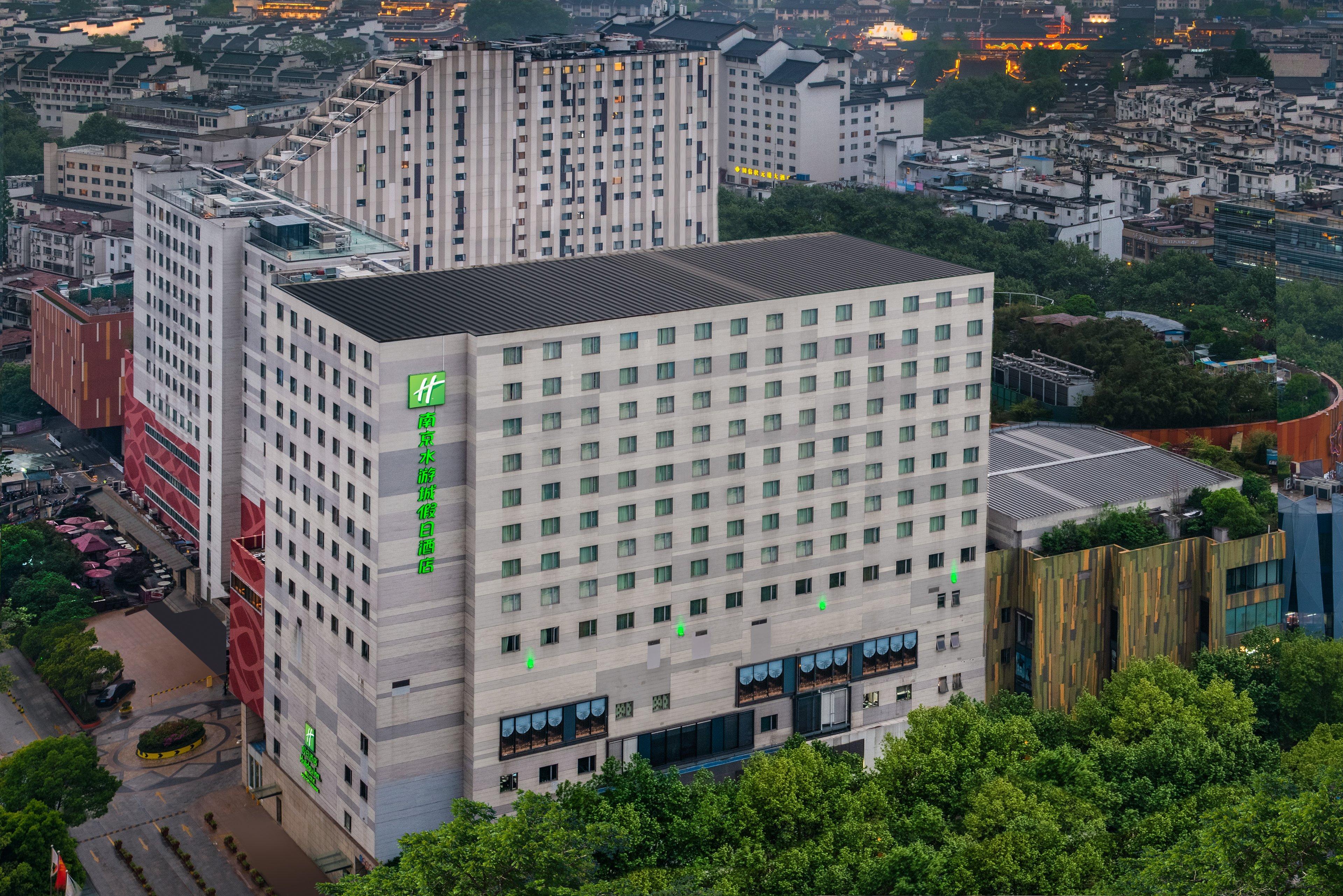 Holiday Inn Nanjing Aqua City By Ihg Exterior photo