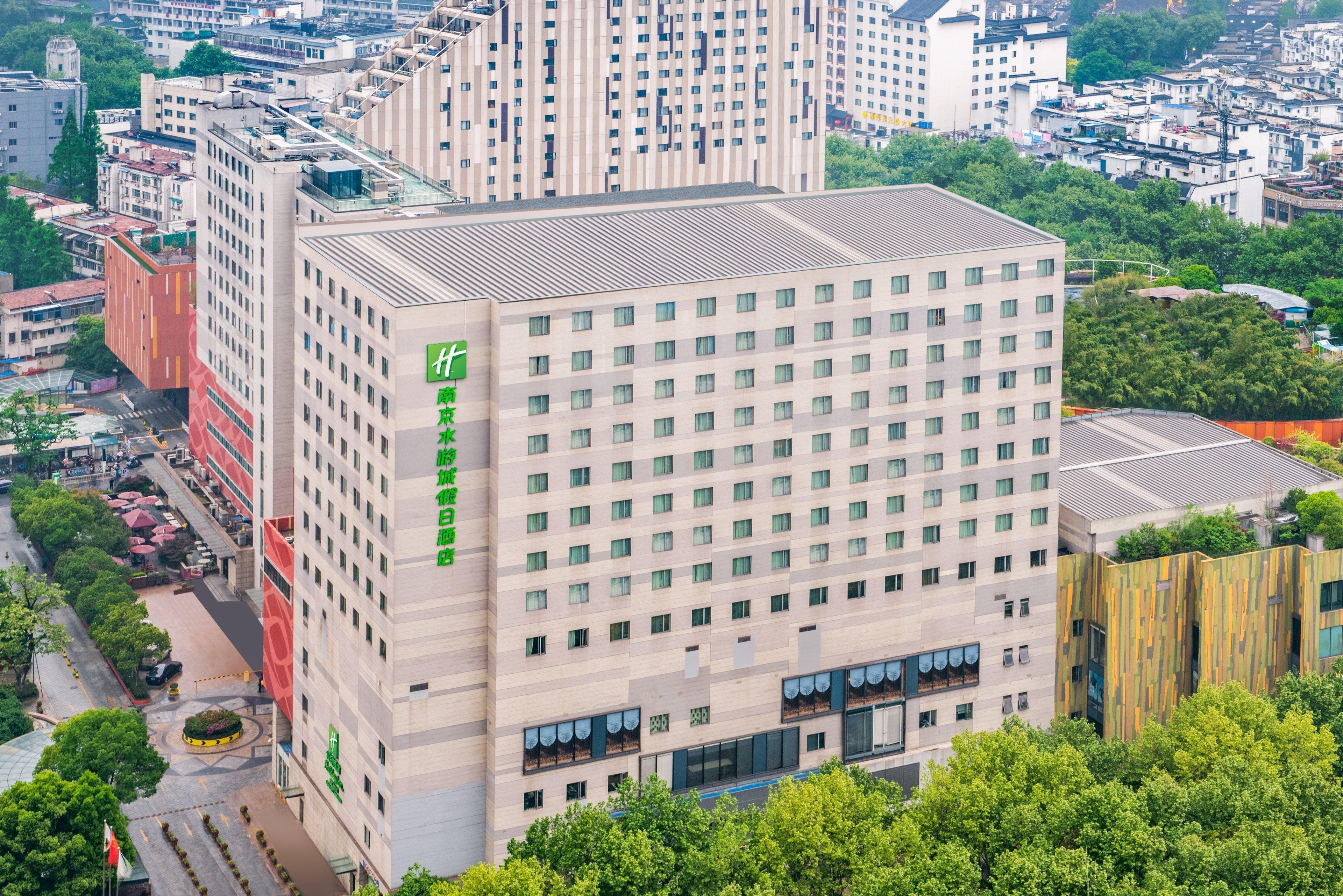 Holiday Inn Nanjing Aqua City By Ihg Exterior photo