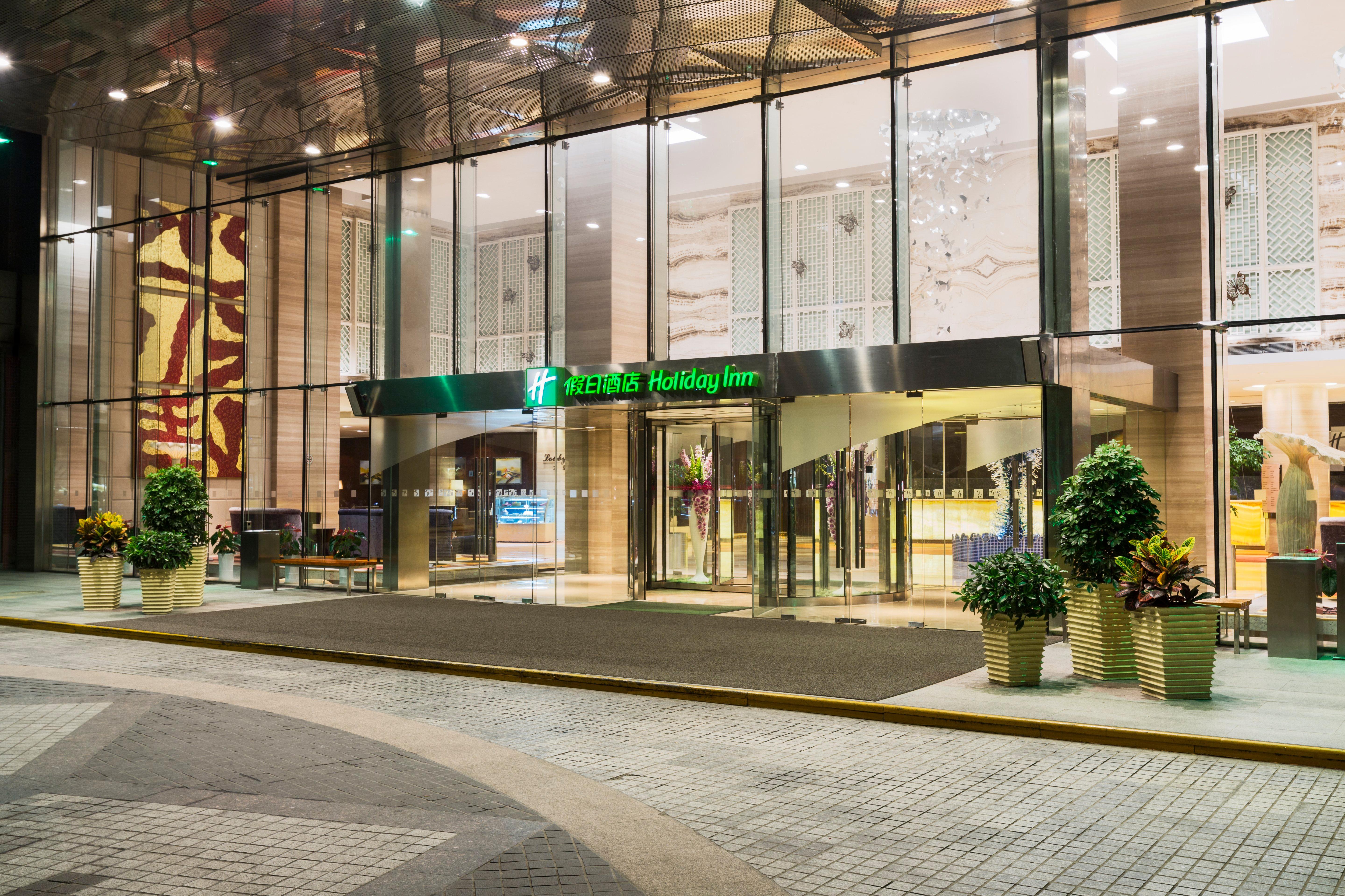 Holiday Inn Nanjing Aqua City By Ihg Exterior photo