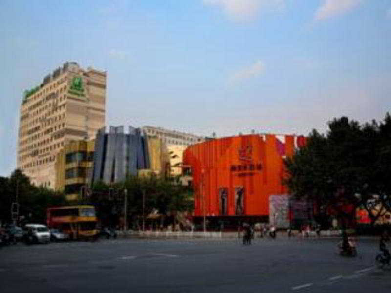 Holiday Inn Nanjing Aqua City By Ihg Exterior photo